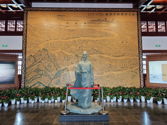 Đỗ Phủ