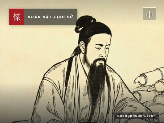 Quách Thủ Kính