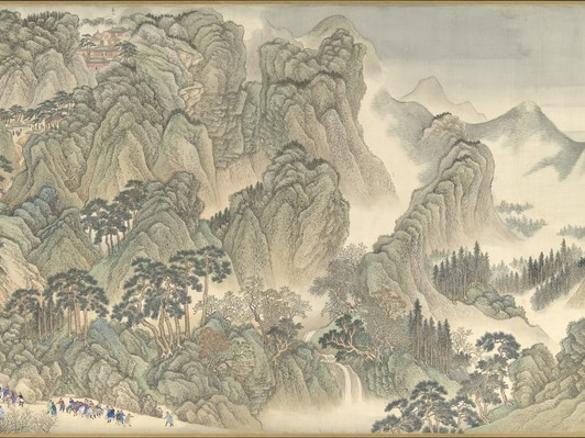 Các triều đại Trung Quốc
