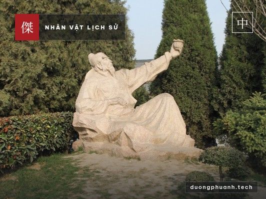 Lý Bạch