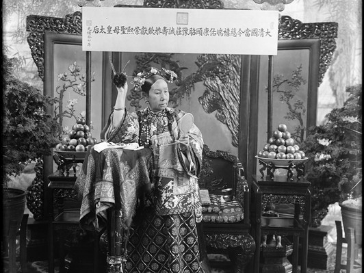 Từ Hi Thái hậu