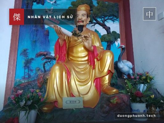 Lý Thời Trân