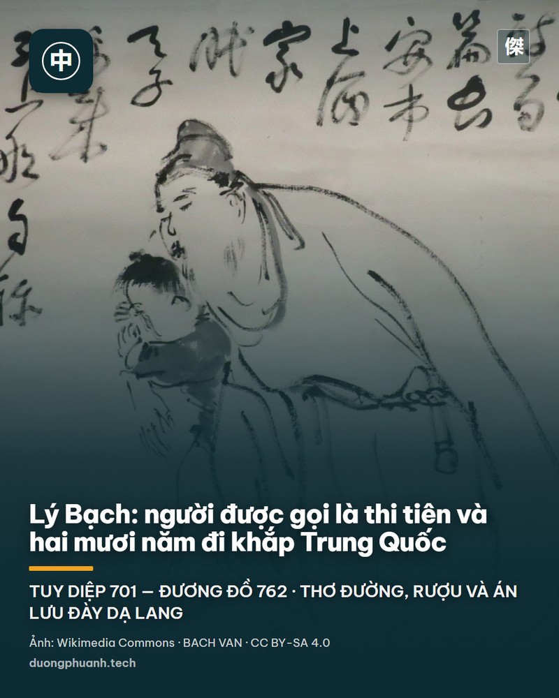 Tranh thuỷ mặc khổ dọc vẽ nhà thơ Lý Bạch trong tư thế đứng bước đi, đầu đội khăn đen buộc túm, áo dài phất phơ, hai tay chắp sau lưng, mặt ngẩng nhìn lên; nét mực loãng trên nền giấy ngả vàng, góc trên có một ấn vuông đỏ