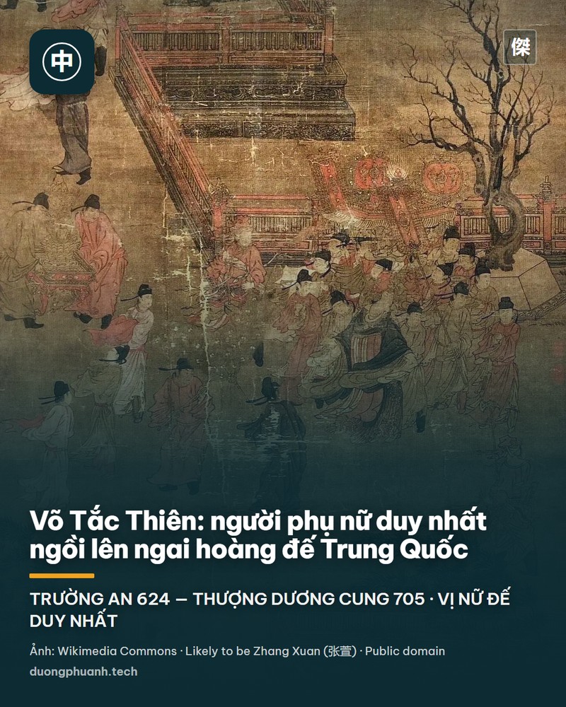 Tranh chân dung Võ Tắc Thiên trong một cuốn sổ tay thế kỷ mười tám: người phụ nữ mặt trắng môi đỏ, trên đầu đội mũ phượng nhiều tầng cài ngọc xanh đỏ, vai khoác áo thêu hình rồng và mây, góc trên bên phải có ba chữ Hán 武則天