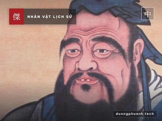 Khổng Tử: con người thật sau hai nghìn năm truyền thuyết