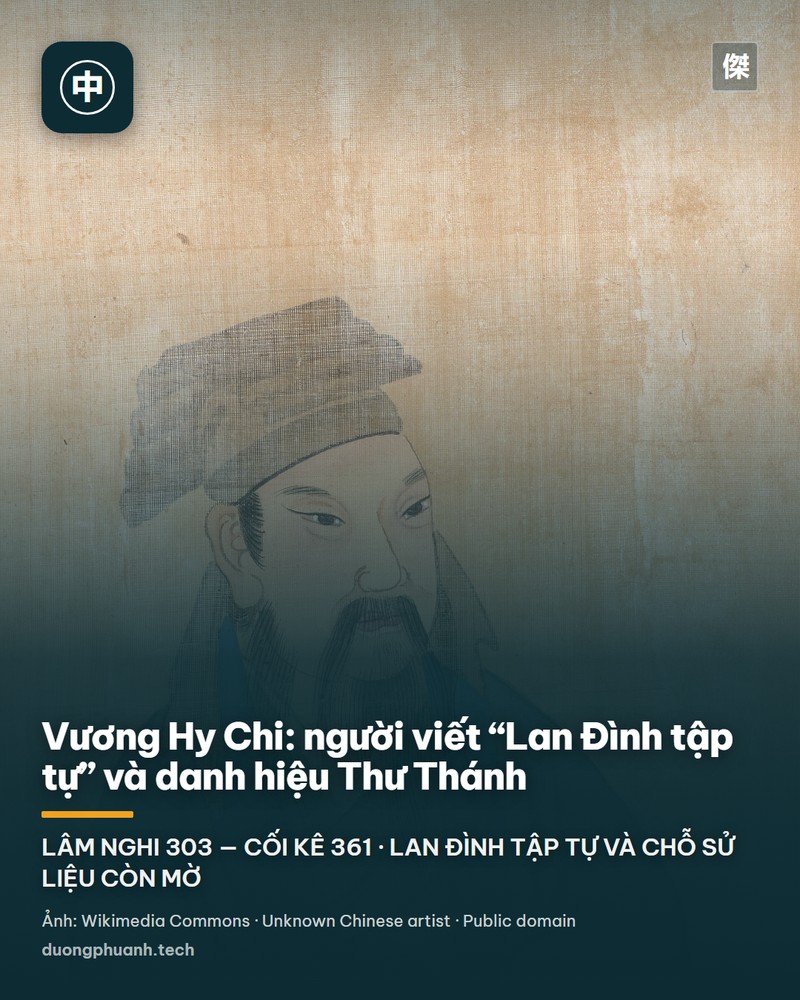 Cuộn thư pháp nằm ngang trên nền giấy ngà: những hàng chữ Hán hành thư viết bằng mực đen, nét liền mạch, hàng chữ chạy dài từ trái sang phải, có các dấu triện đỏ rải rác — bản mô Lan Đình tập tự của Phùng Thừa Tố đời Đường