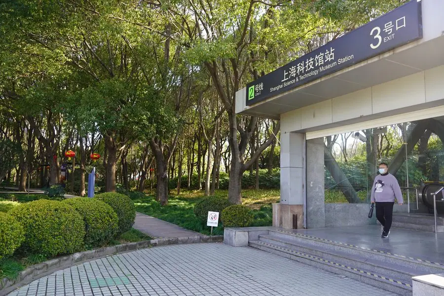 Tàu điện ngầm Thượng Hải