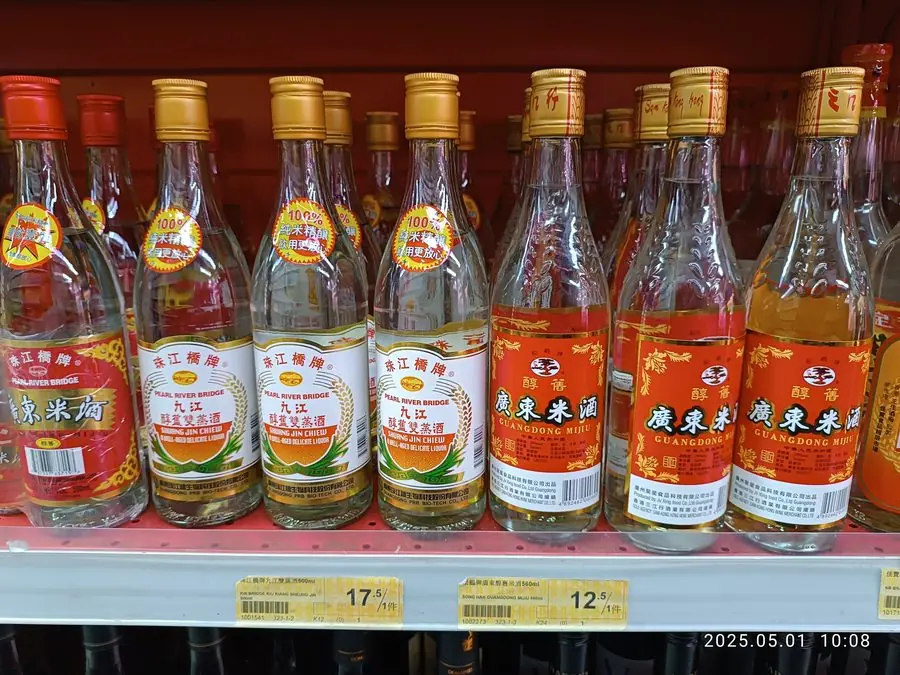 Chợ đồ ăn