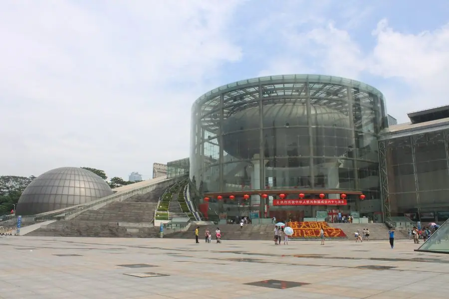 Thâm Quyến