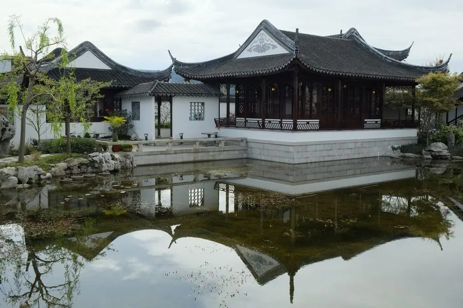 Trà nơi công cộng