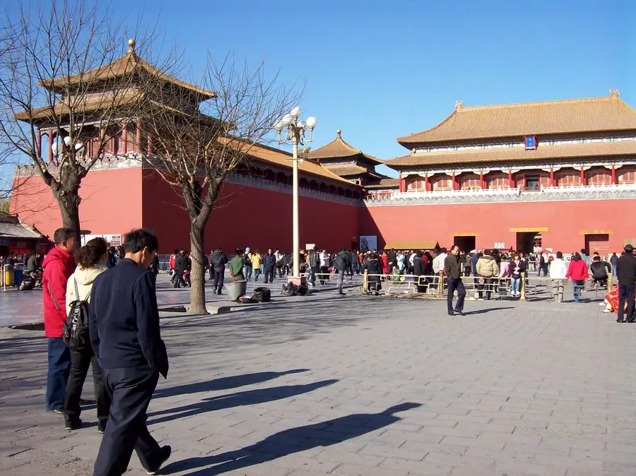 Tử Cấm Thành