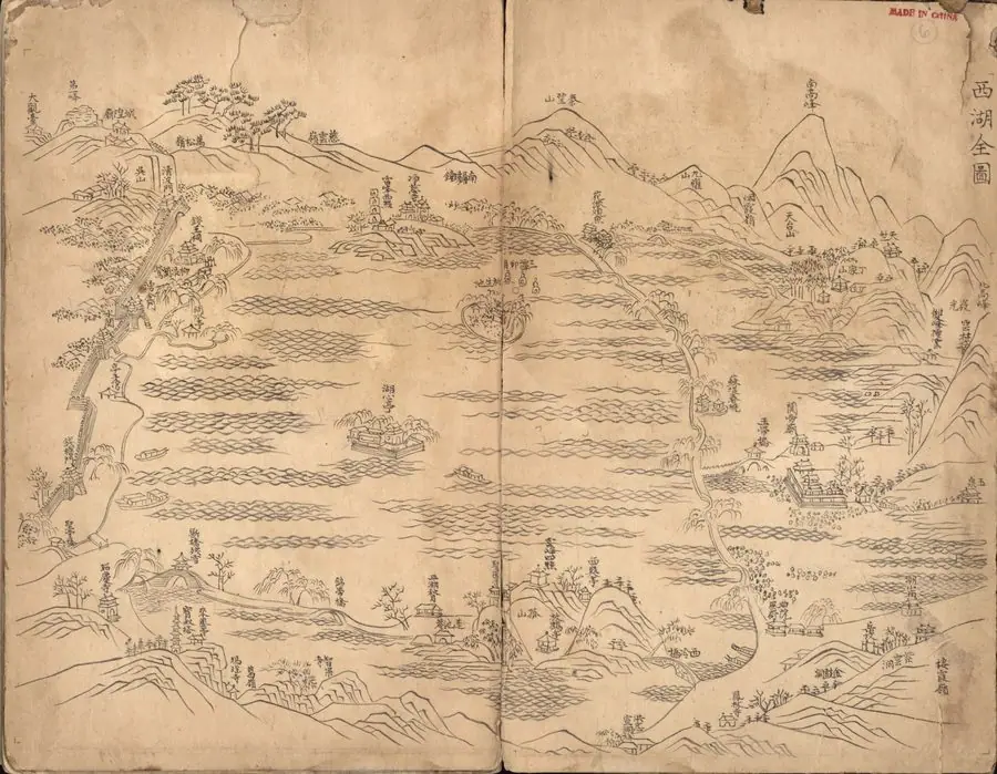 Tây Hồ