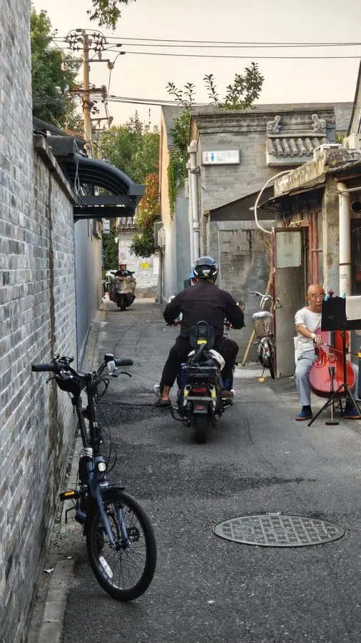 Ngõ Hutong
