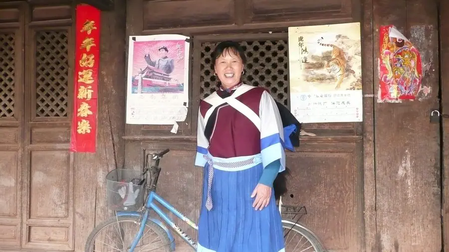 Người Nạp Tây