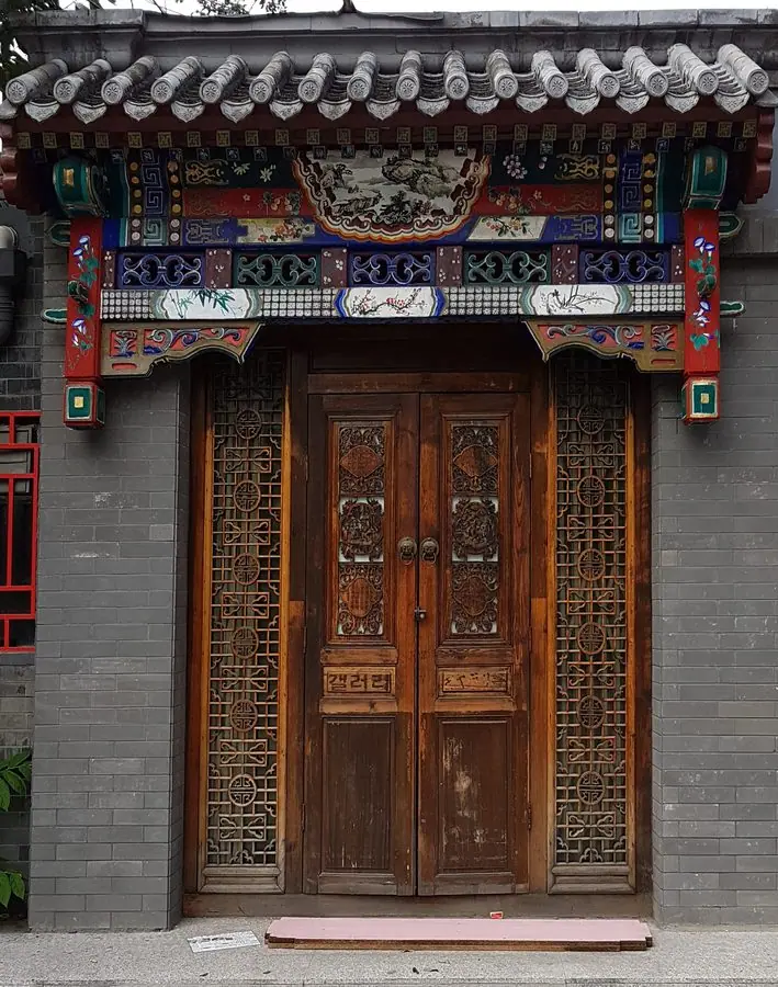 Ngõ Hutong