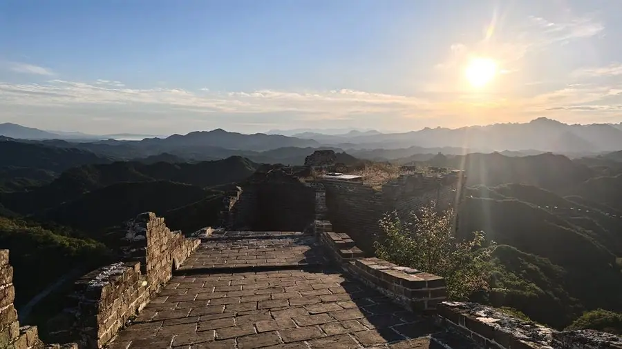 Thành cổ