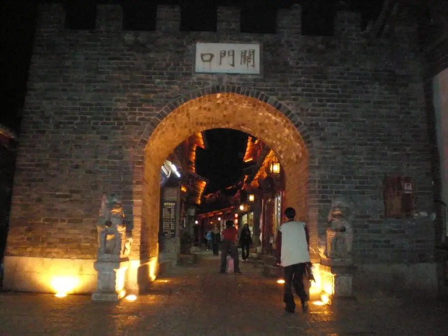 Lệ Giang