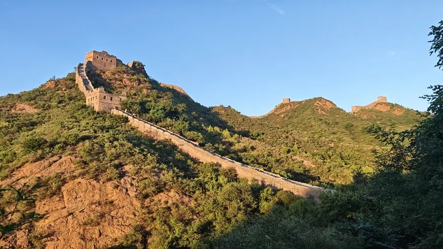Thành cổ