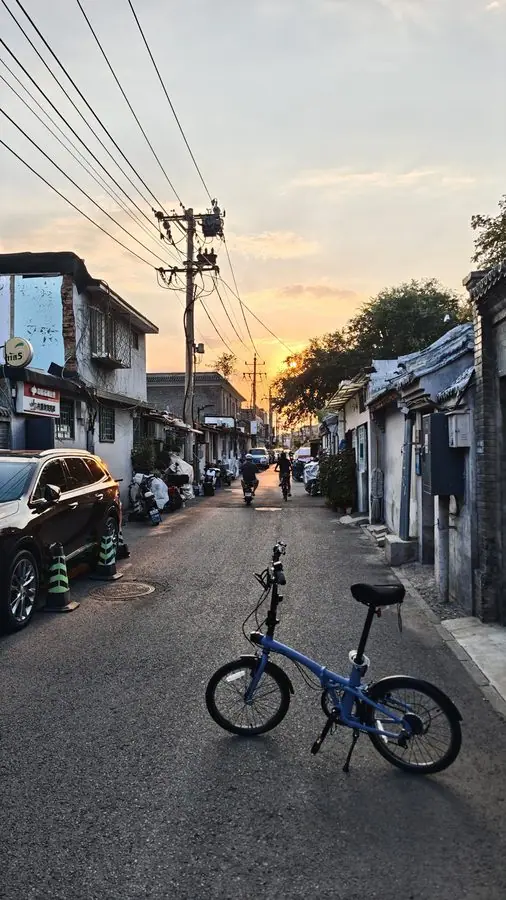 Ngõ Hutong