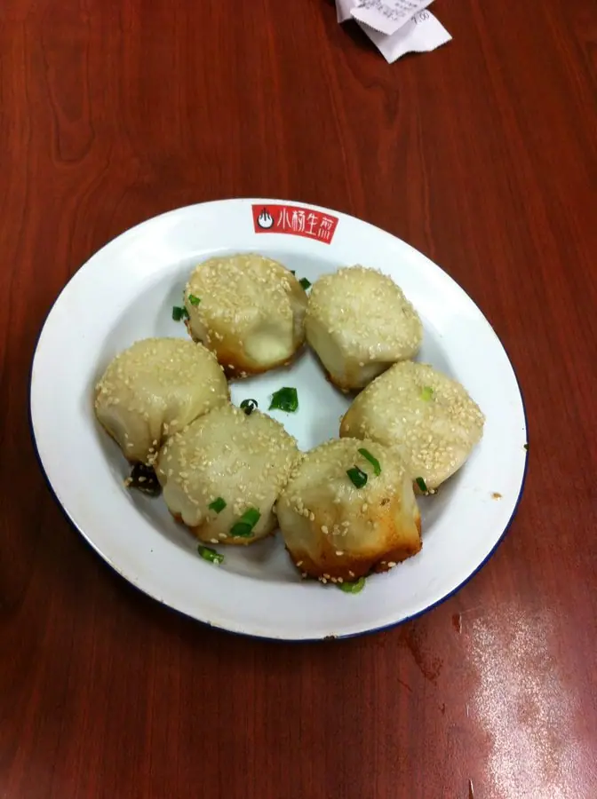 Bữa sáng Thượng Hải