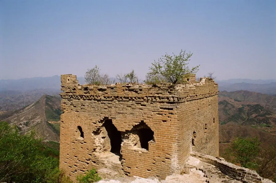 Thành cổ