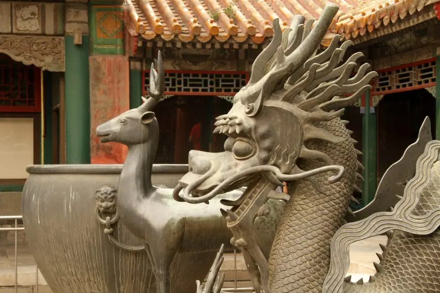 Tử Cấm Thành