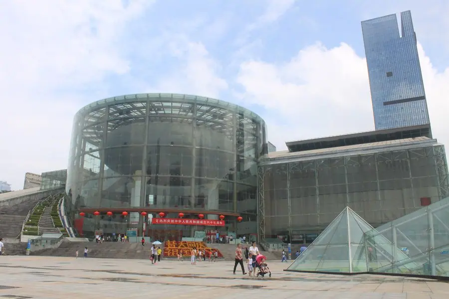Thâm Quyến