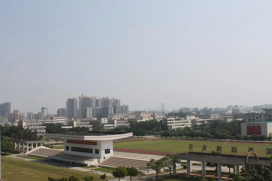 Thâm Quyến