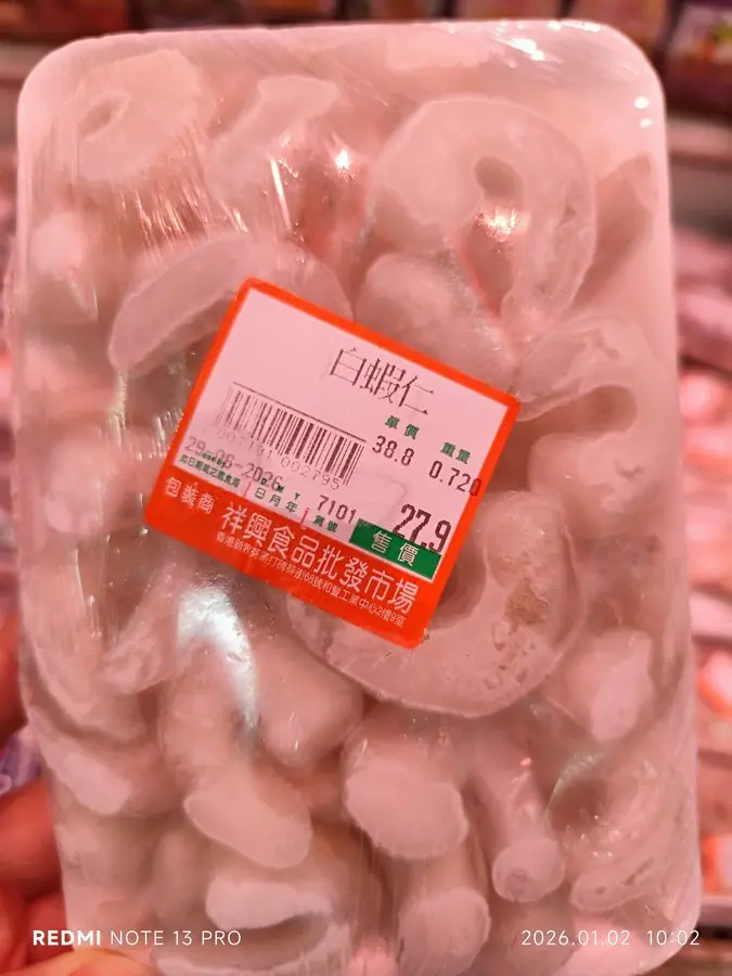 Chợ đồ ăn