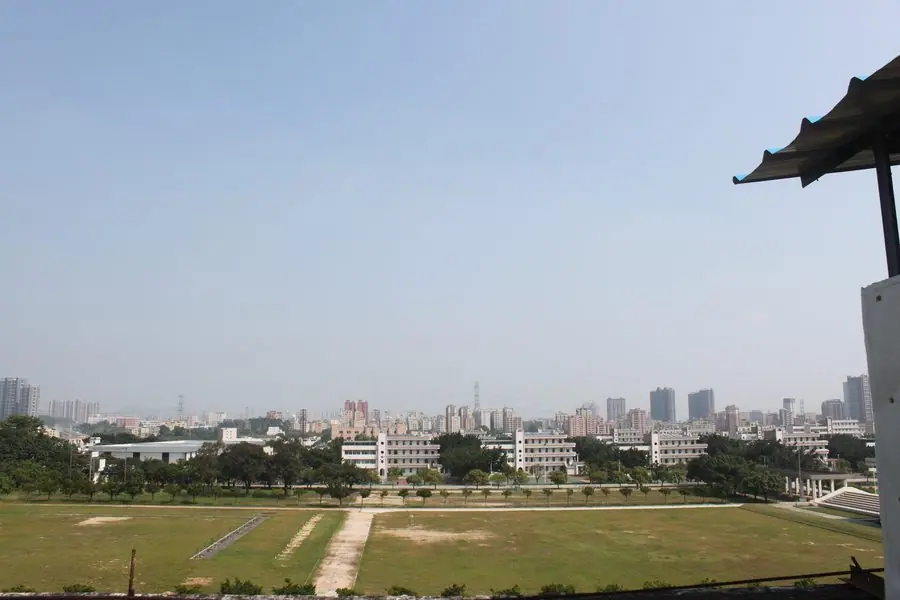 Thâm Quyến