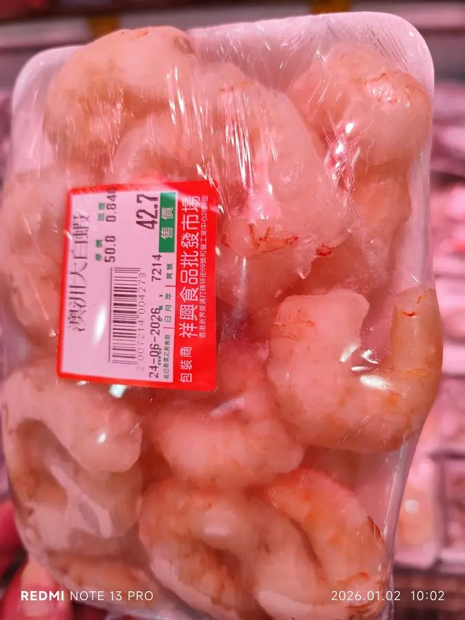 Chợ ẩm thực