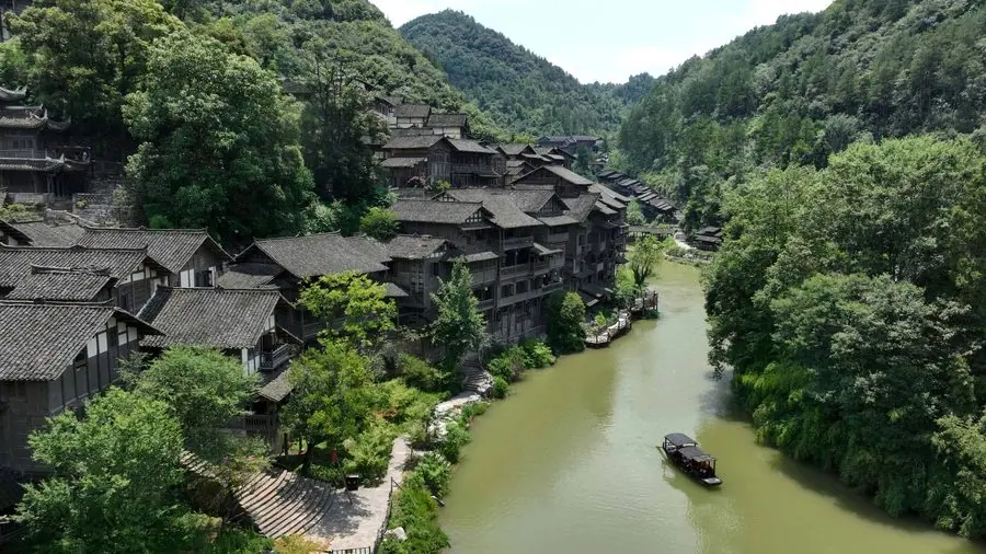 Ô Giang Trại